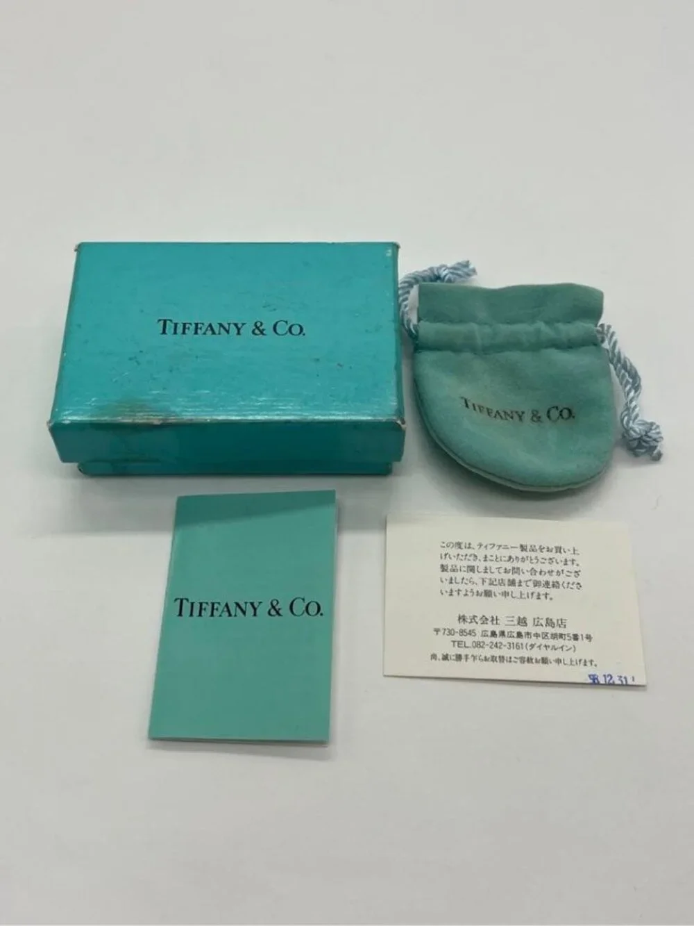 Tiffany & Co Elsa Peretti Seviana Ring